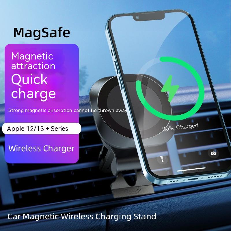 MagCharge Pro — Wireless Magnetic Car Charger